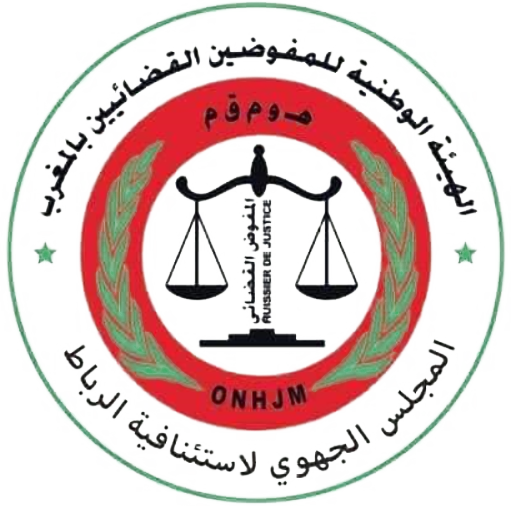 تطبيقنا